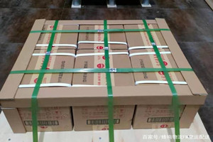 路桥机场快运酒水【机场货运当天